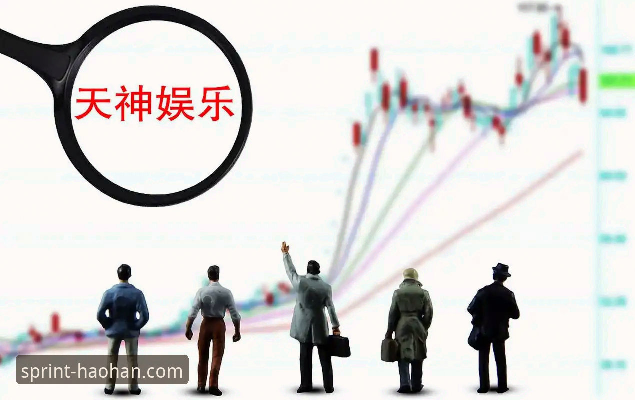 浩瀚体育数据准确吗攻略 浩瀚体育平台数据服务升级,v3.5.1版本准确性深度解析与实用攻略