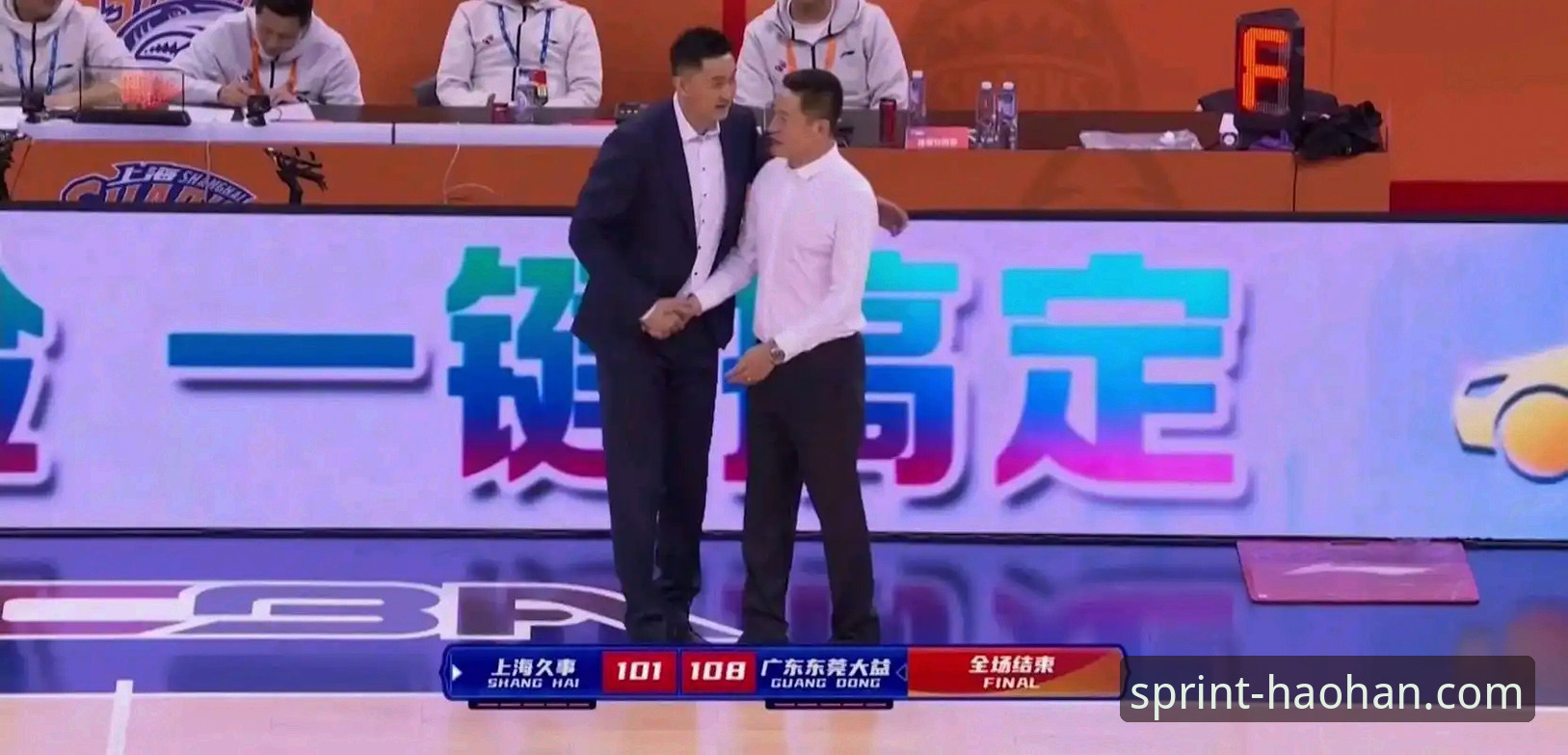 浩瀚体育APP大小安卓版 上海男篮豪取12连胜登顶联赛的战术深度解析