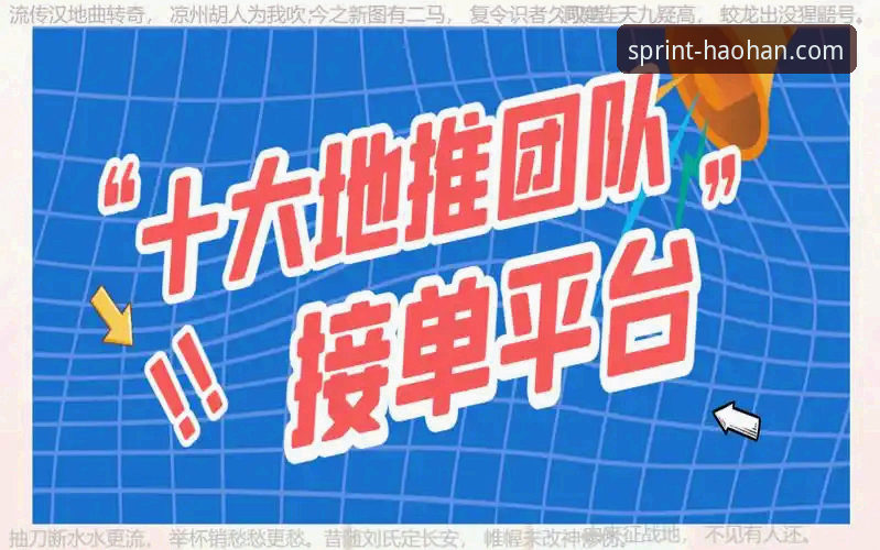 浩瀚体育平台APP下载、安装与深度使用教程：对比功能详解