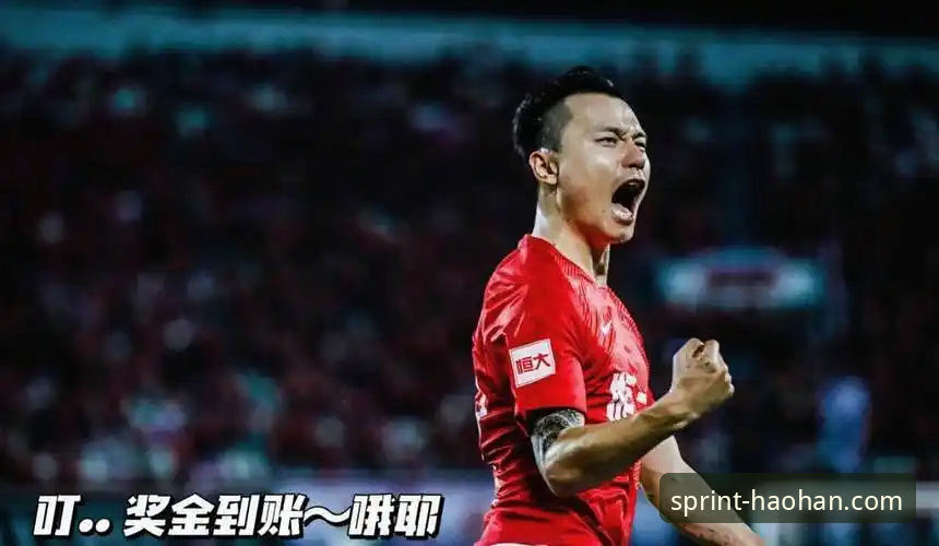 从亚洲之巅到法庭被告：恒大足球王朝的兴衰启示录